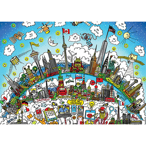 Our Technology Takeover 1000 Piece Jigsaw Puzzle