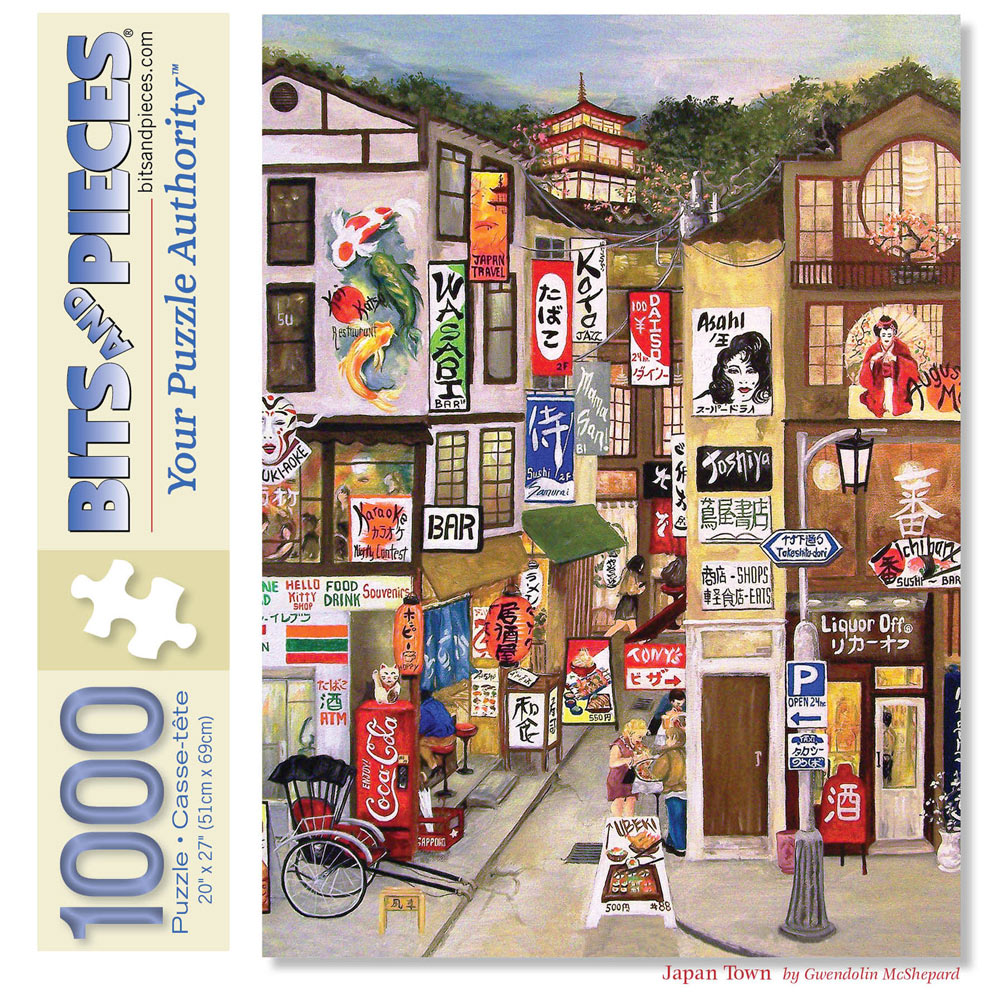 Japan Town 1000 Piece Jigsaw Puzzle