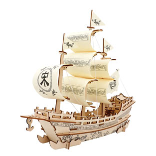 Ancient Ming Dynasty Sail Boat 3D Puzzle