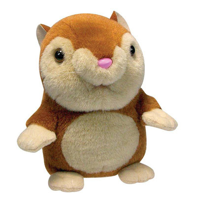 Chippy The Chattermunk Plush Toy