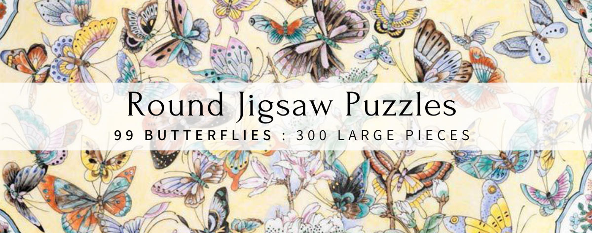 99 Butterflies 300 Large Piece Round Jigsaw Puzzle