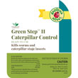 Green Step™ II Caterpillar Control