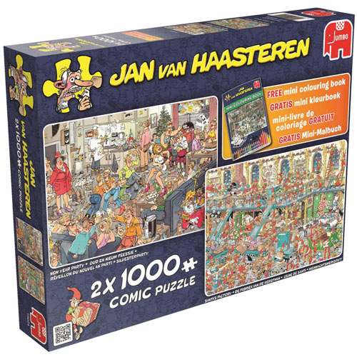 2-in-1 Multi Pack Set 1000 Piece Jigsaw Puzzles